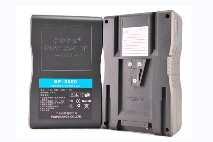 BP-2000 BP-2000