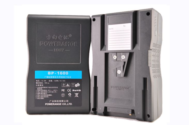 BP-1600 BP-1600