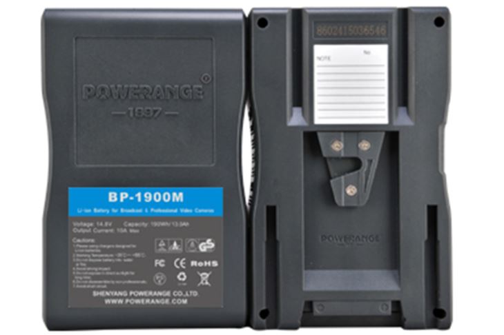 BP-1900M BP-1900M