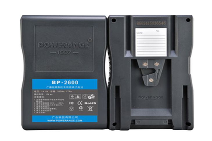 BP-2600 BP-2600