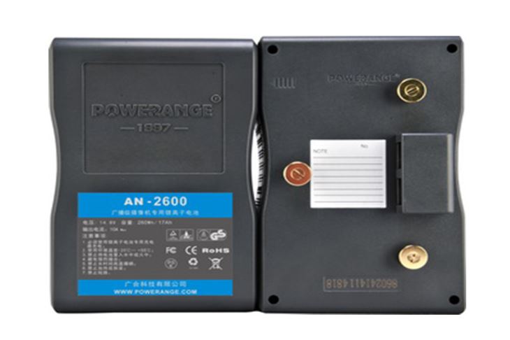 AN-2600 AN-2600