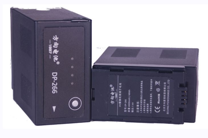 DP-266 DP-266